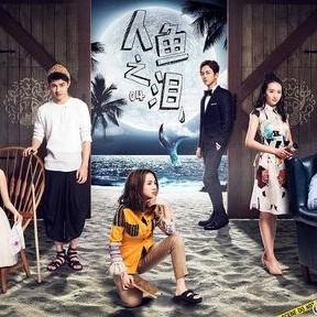 明星大侦探第四季免费观看完整版 潜伏1无删减完整版夸克