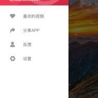 吃瓜网在线观看视频